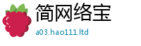 2025新奥天天开好彩新奥彩免费版但7777788888管家婆老家凤凰
